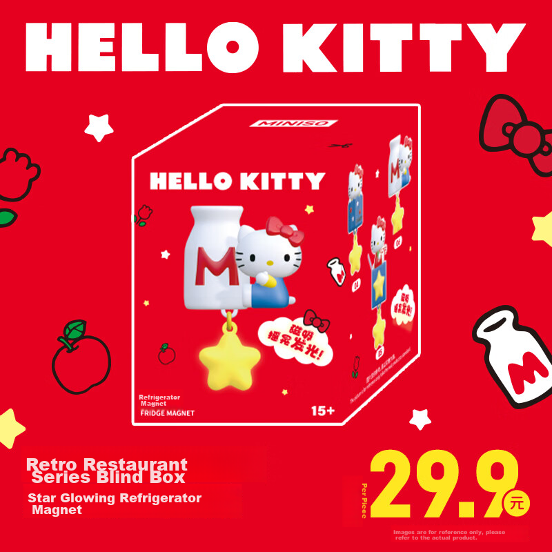 MINISO HELLO KITTY Heartfelt Holiday Series Figurine Blind Box Desktop Decoration Toy Birthday Gift for Girls 1