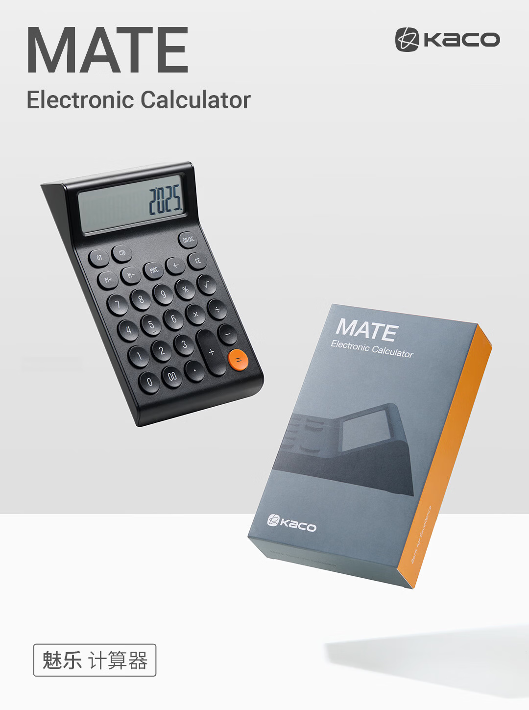 KACO Large Screen Voice Calculator Financial/Office Oral Calculation 12-Digit Display Real Voice Calculator Office Stationery Melore Black 1