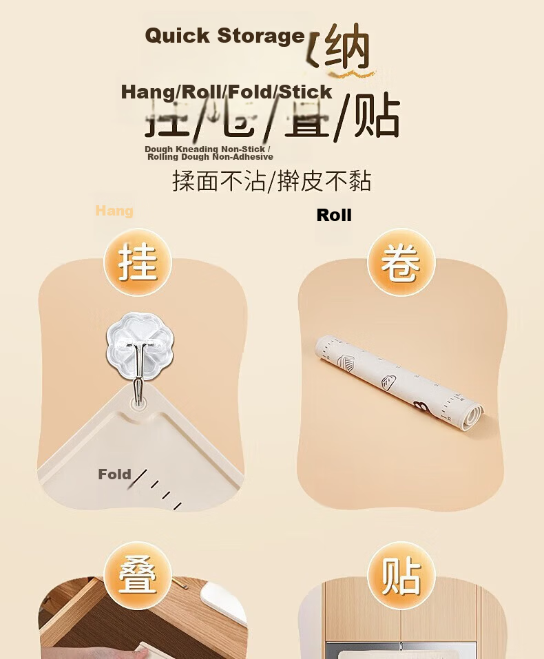 Baijie Silicone Thickened Dough Mat Baby Food Grade Baking Mat 70*50 with Rolling Pin and Dough Cutter 3-Piece Set 13