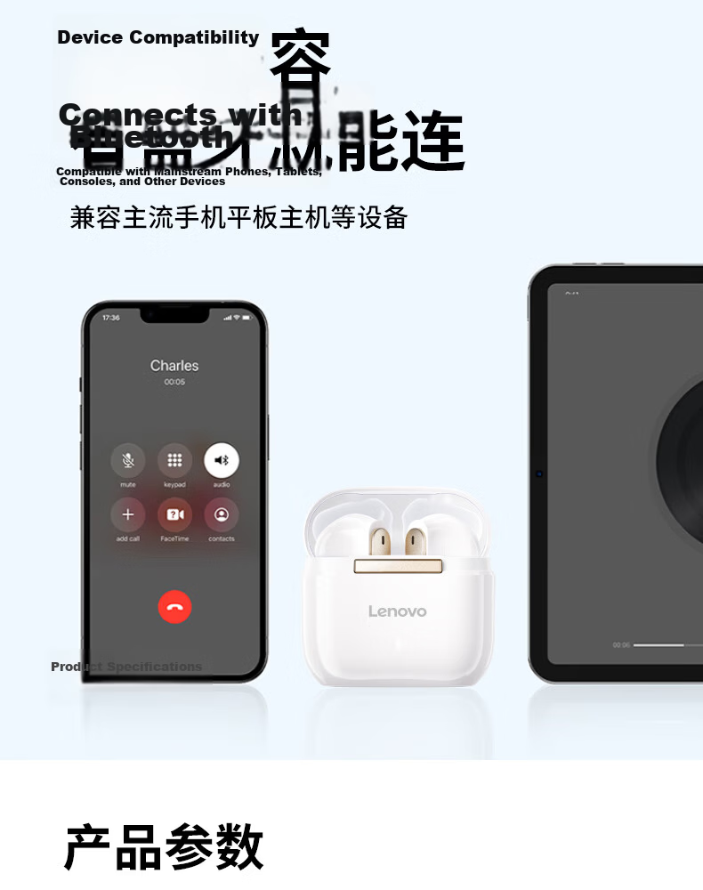 Lenovo [Ultra-Low Latency | E-Sports Grade] Gaming Headset, Bluetooth 5.4 Wireless Earphones, Semi-In Sound Positioning, RGB Lighting Effects, Long Battery Life, High-Definition Audio Quality, TG101 Moon Rock White 13