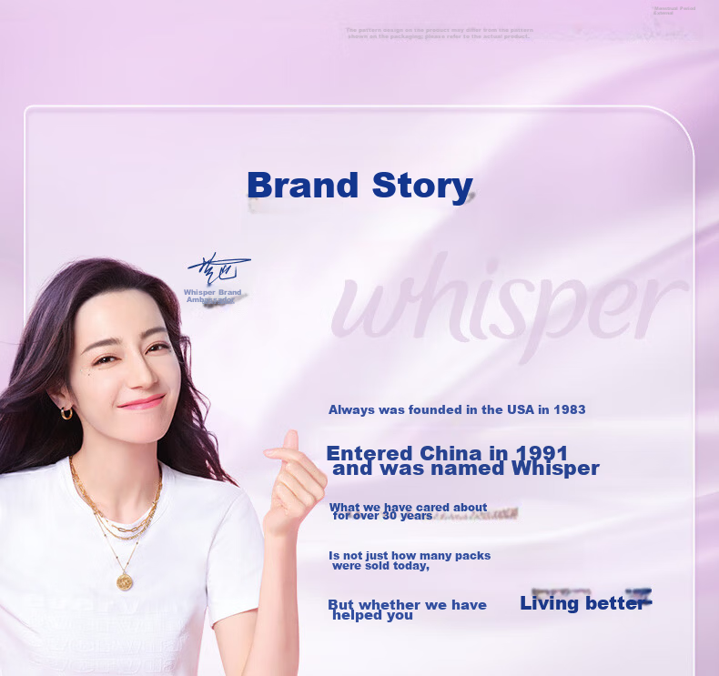 Hushubao Ultra-Thin Breathable Pure Cotton-Feel Sanitary Pads, Unscented, 40 Pieces (Fresh), Sold by JD Official Flagship Store 4