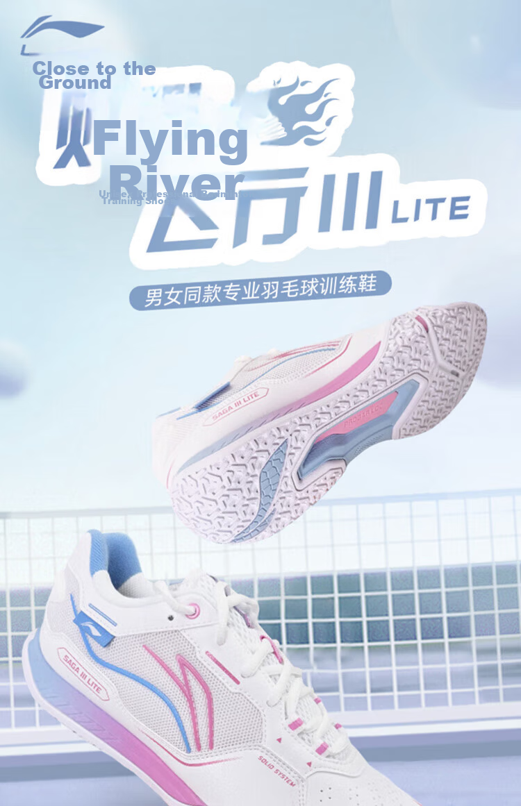 LI-NING Badminton Shoes Flying on the Ground 3 Lite Cotton Candy Color AYTV003 Standard White Size 37 2