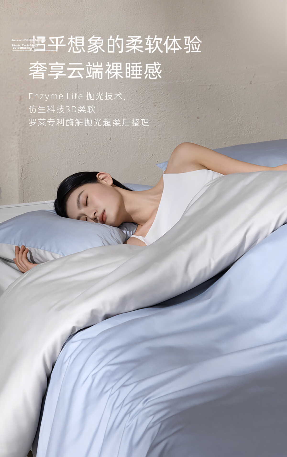 LUOLAI Home Textile Pure Cotton Duvet Cover Single Piece Wooden Small Check Gray 200*230 6