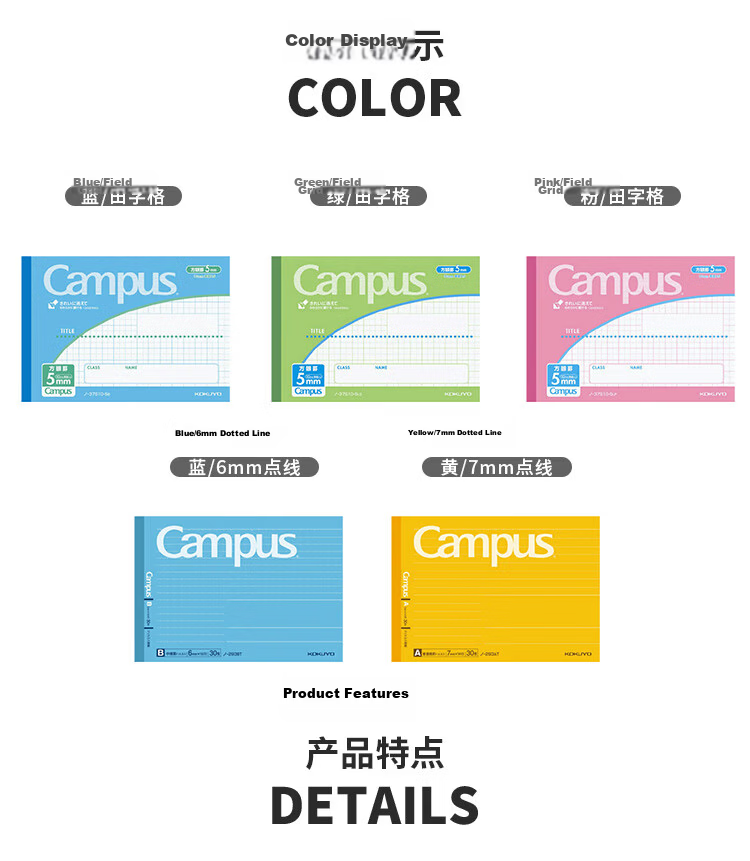 KOKUYO Imported Campus Half Mini Wireless Bound Notebook, 6mm Dotted Line B6/30 Pages Blue 1 Book NO-293BT 4