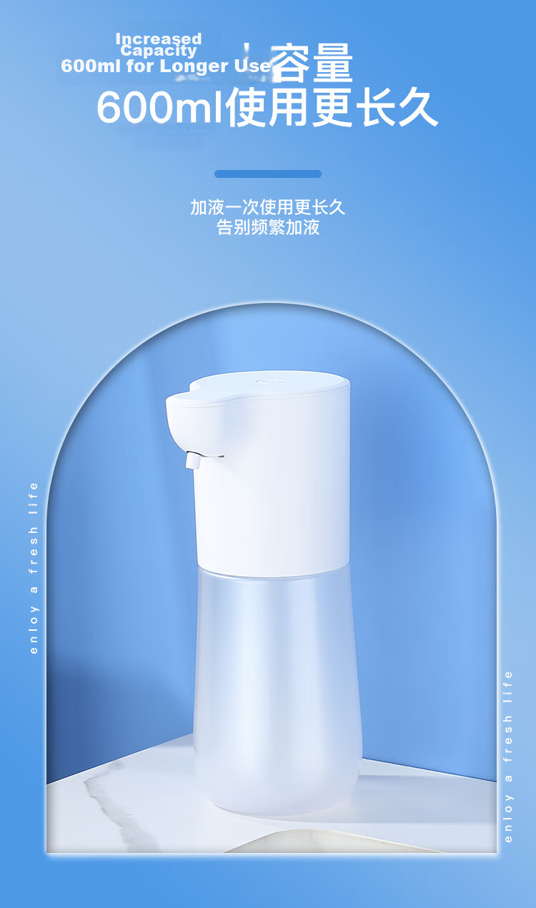 KEGOO Automatic Hand Sanitizer Dispenser with Sensor-Activated Liquid Output, Smart Drip Soap Dispenser with Refillable And Rechargeable Options K6009 11