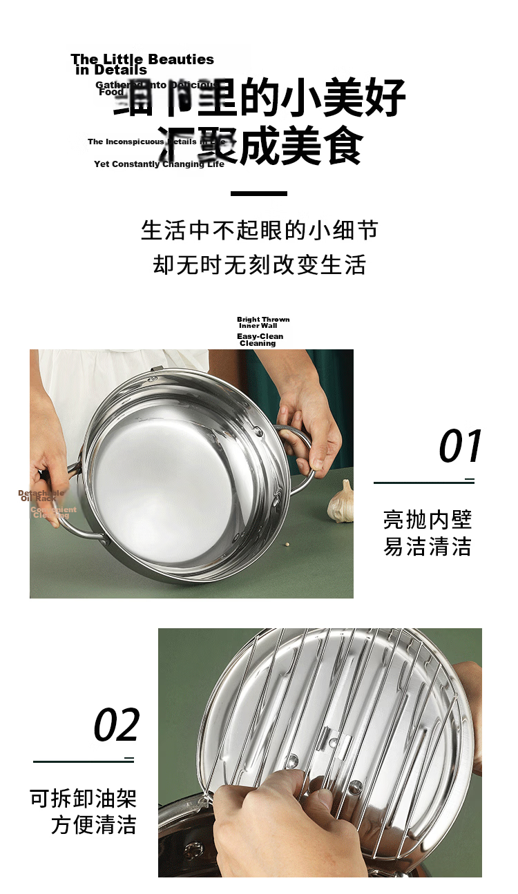 MAXCOOK 20cm Stainless Steel Frying and Soup Pot 304 Temperature Control Flat Bottom Pot Compatible with Induction and Gas Stove MCT6945 5