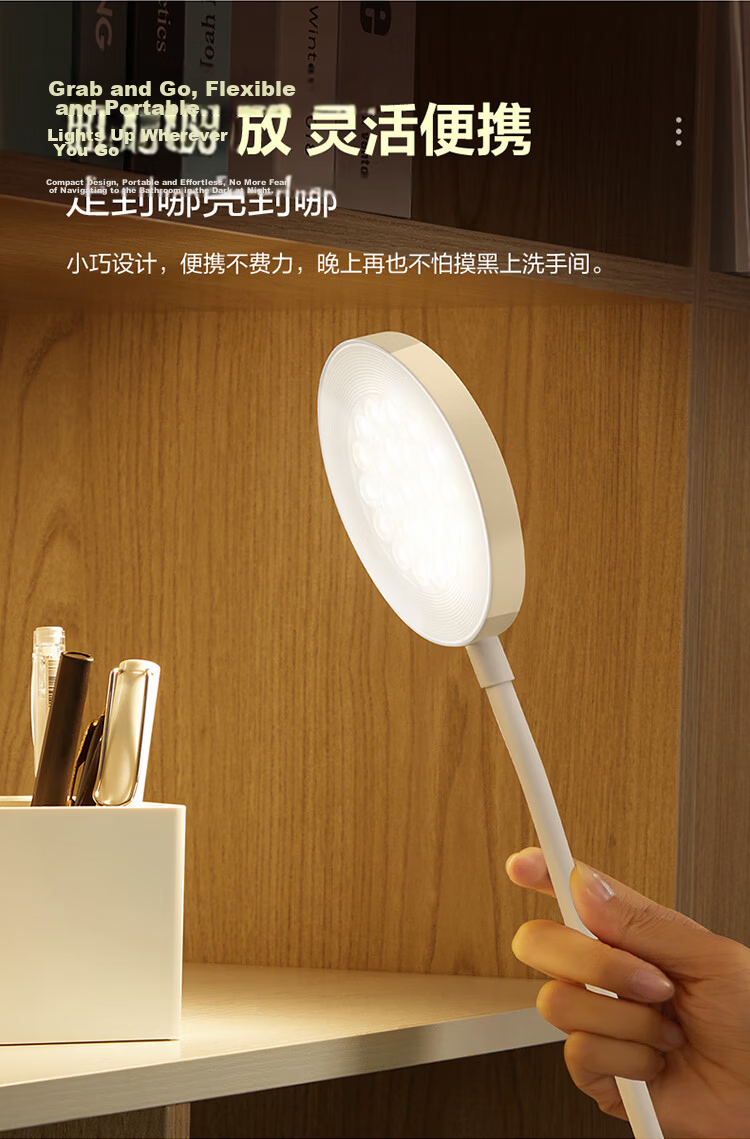 BULL A-Grade Illumination ML-D005A Dual-Use Plug-In Stepless Dimming Dormitory Household Clip-On Desk Lamp, White, 4000K 10
