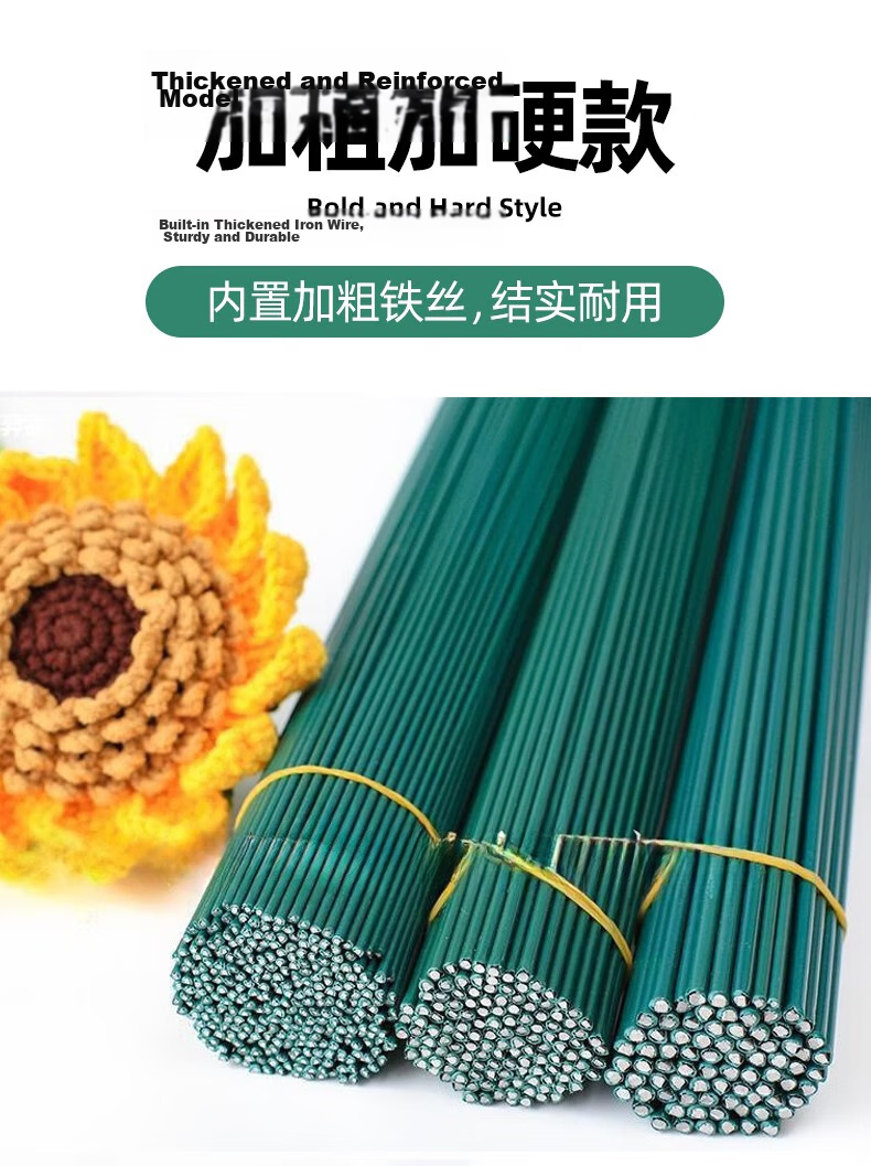 Letrel Twist Tie Eternal Flower Bouquet Wrapping Paper DIY Craft Materials Birthday Gift for Boys And Girls 7