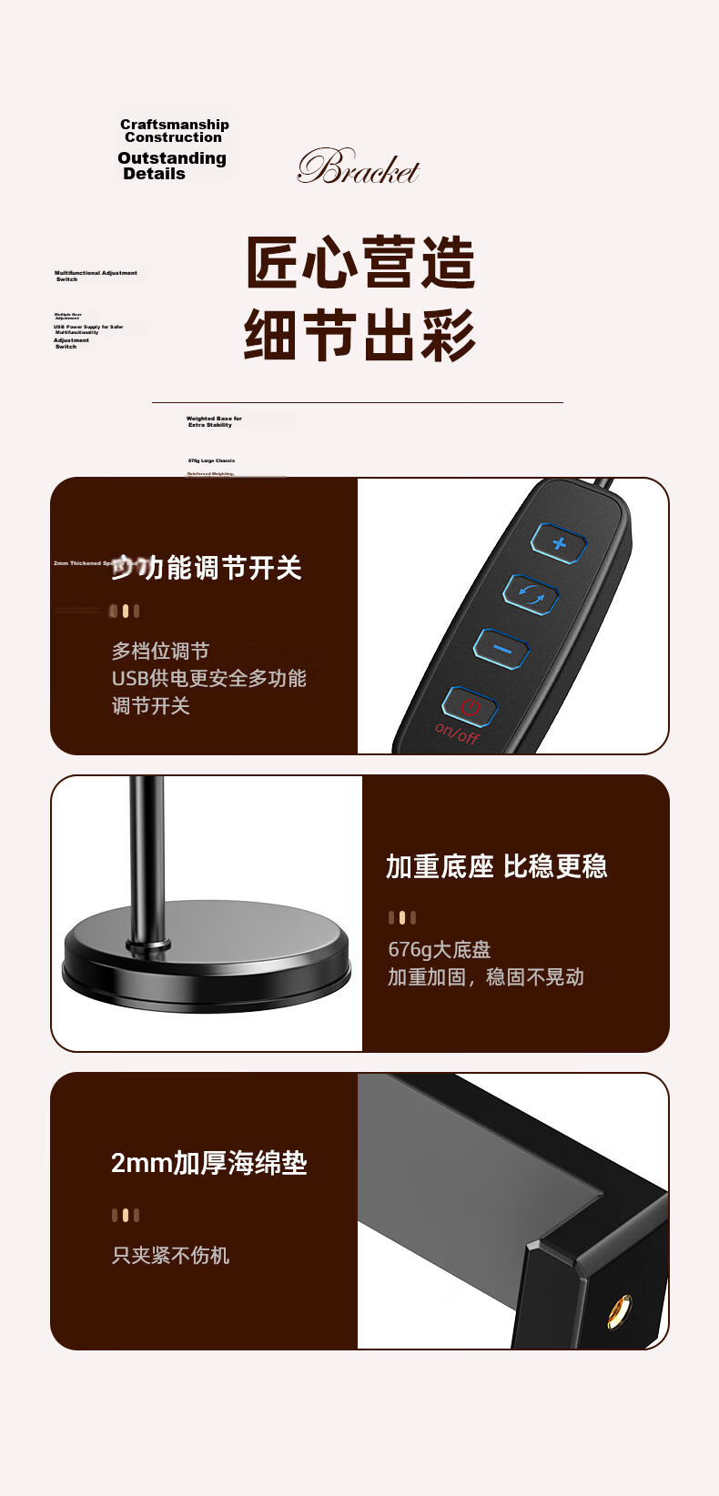 BIAZE Phone Stand, Internet Celebrity Live Streaming Exam Online Class Desktop Lazy Stand, Adjustable for Overhead Shooting And Retractable, Office Student Dormitory TV Binge-Watching Essential B13 Black 13