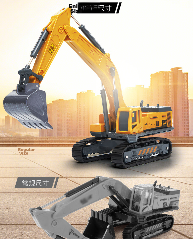 GUOFAN Children's Alloy Engineering Toy Car Excavator, Large Realistic Digger Car Model, Birthday Gift for Boys 8