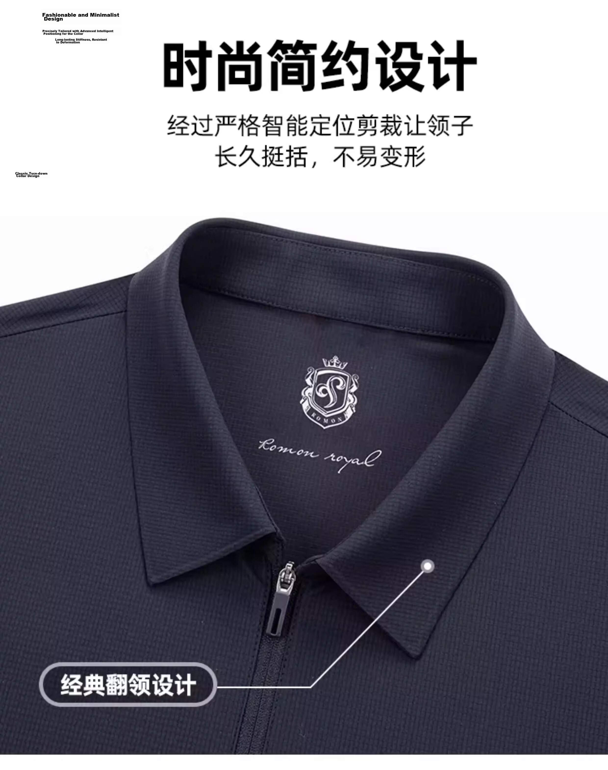 Romon Men's Summer Sunscreen Jacket Ice Silk Executive Casual Lightweight Middle-aged High-end Business Cooling UPF50+ 5