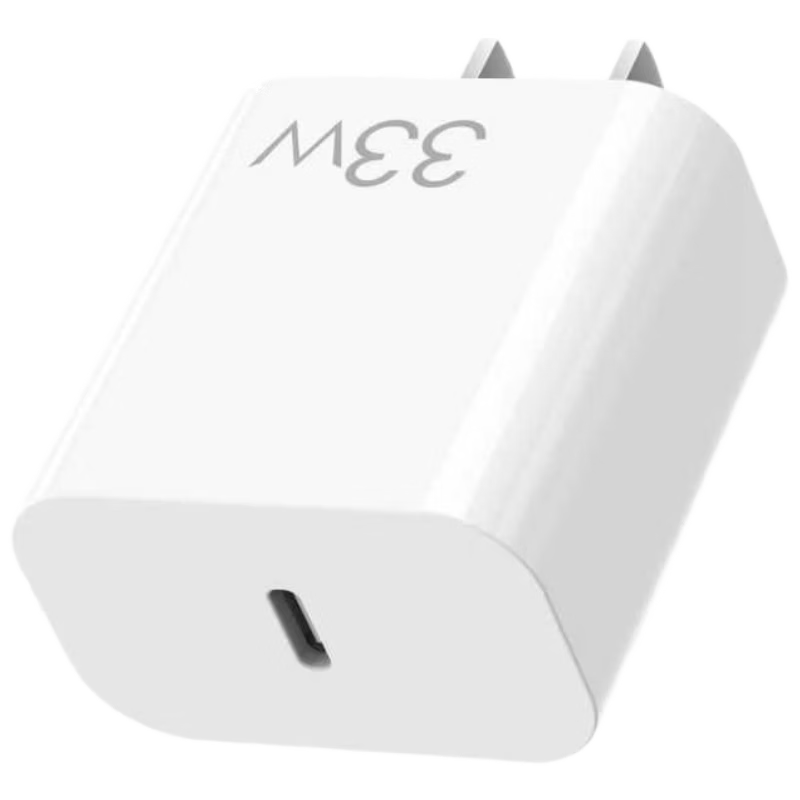 JD Jingzao Apple 33W/30W GaN Charger Fast Charging Head Compatible with iPhone 20W, Apple 17/16, Huawei, Xiaomi, Honor