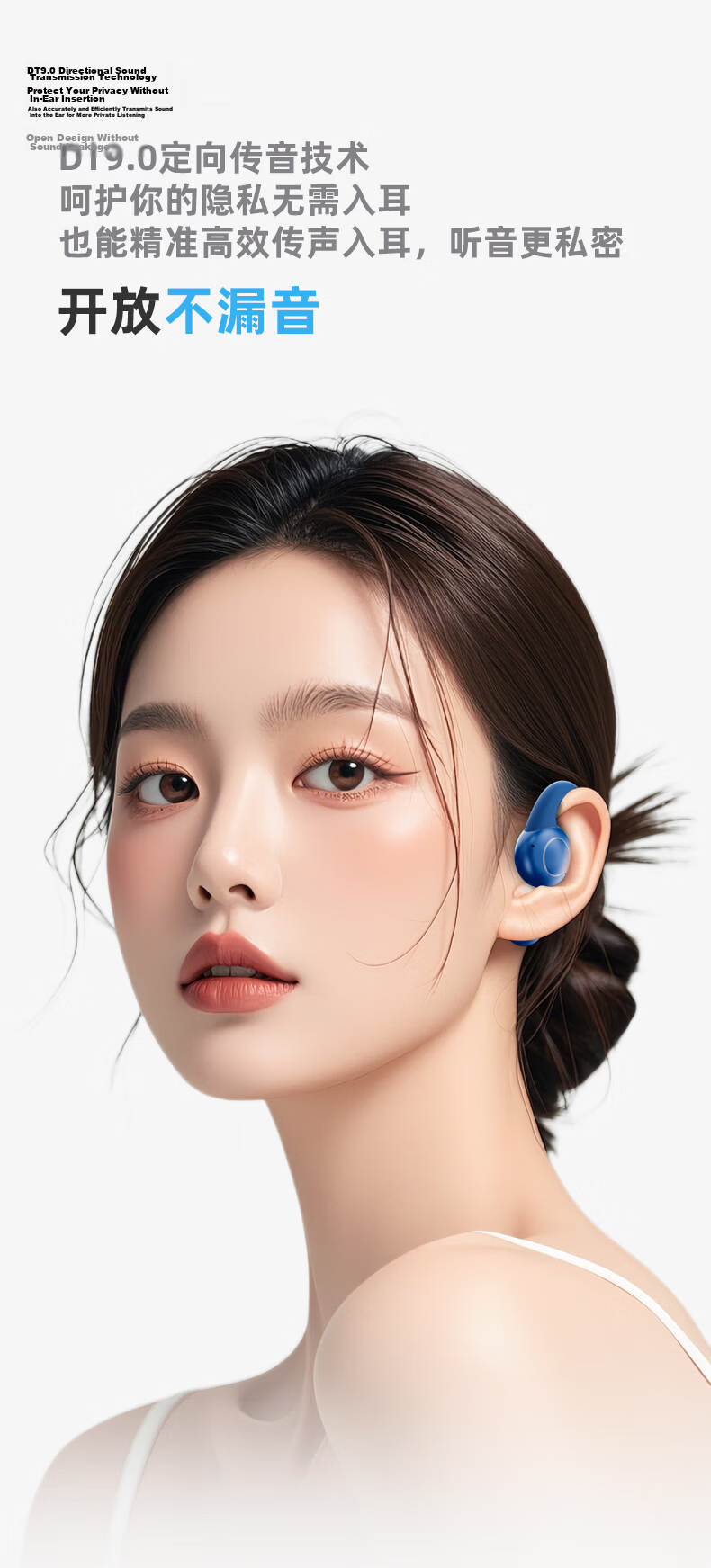 SHINECON QH-003 Open Bluetooth Bone Conduction Earphones Open-Ear Sports Headphones Noise Cancelling Running Cycling Earbuds Huawei Apple Birthday Gift 4