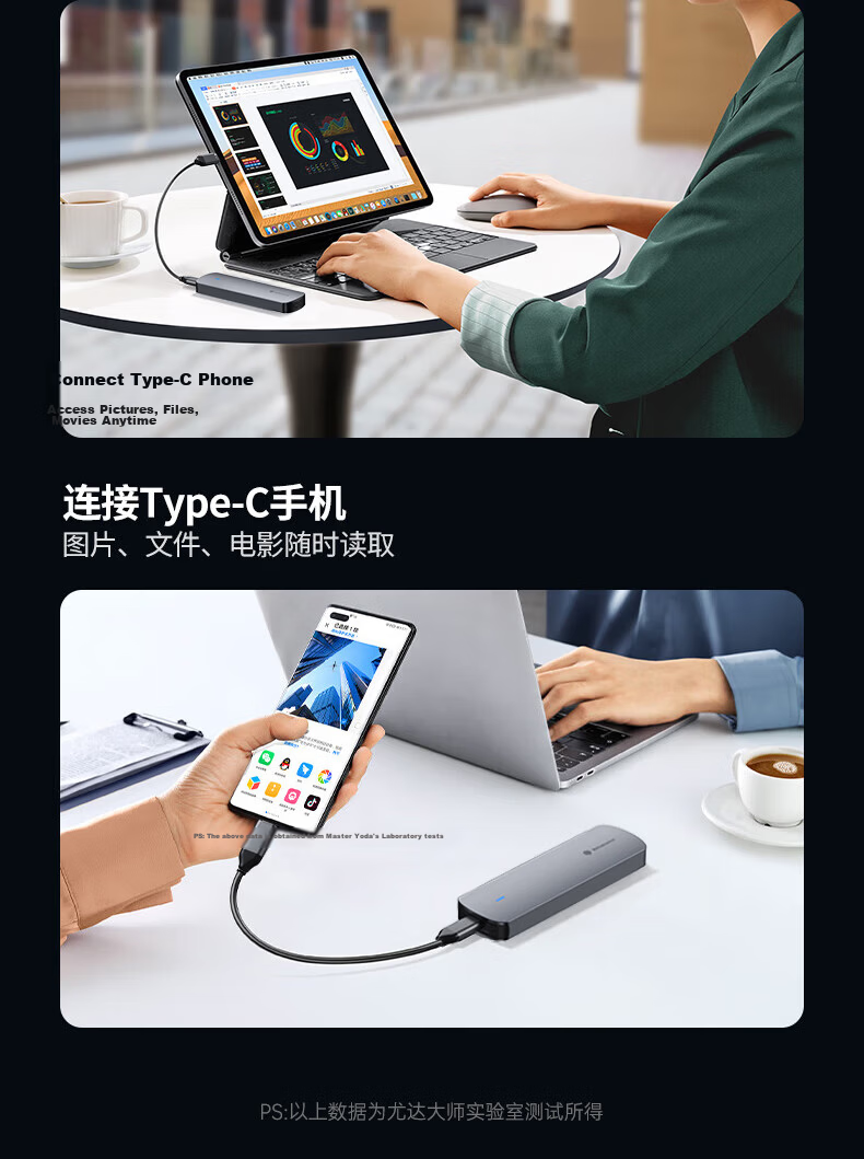 Yottamaster M.2 Hard Drive Enclosure, NVMe/SATA Dual Protocol, Type-C3.2 External Portable Hard Drive Enclosure, Compatible with Apple 15 Laptops And Tablets 13