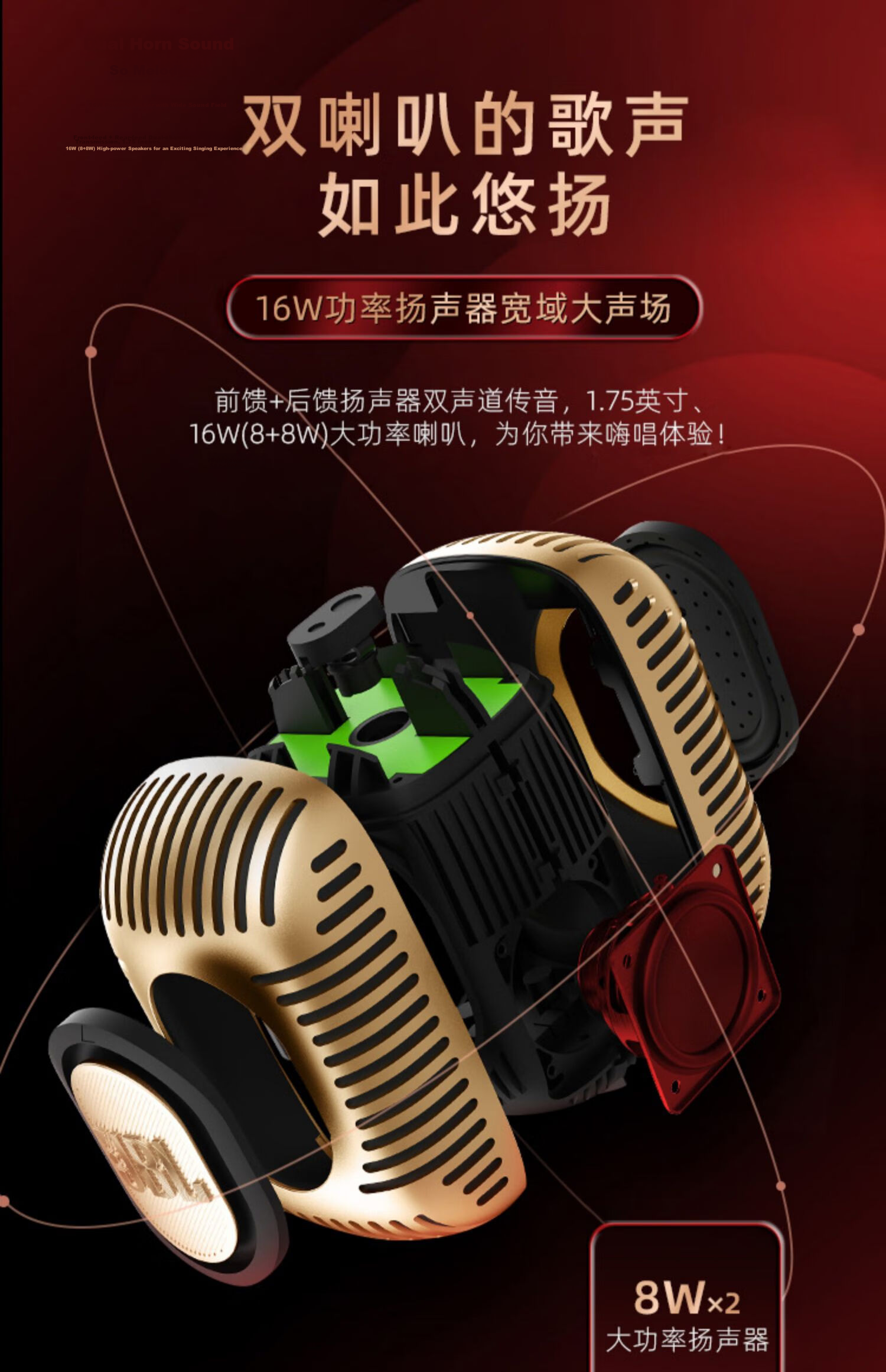 JBL Music Champion KMC650 Wireless Microphone Bluetooth Speaker All-in-One Microphone Karaoke Camping Kids K-Song Home KTV Midnight Black 12