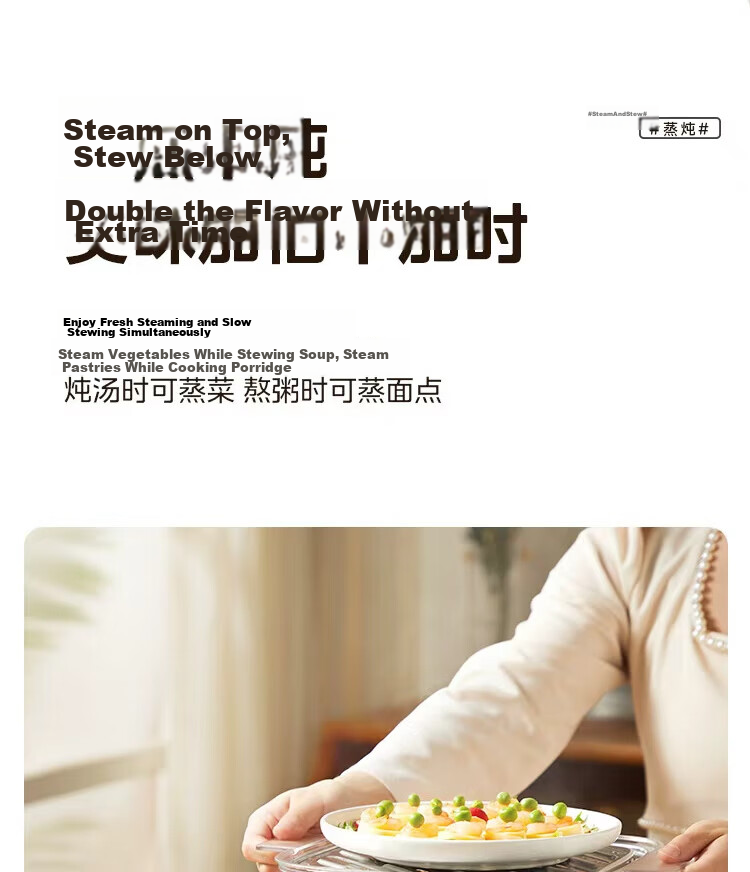 Midea Electric Stew Pot, Steamer Pot, Cooking Pot, Baby Food Steaming And Stewing All-In Electric Stew Cup, Soup Pot, Non-Coated Stainless Steel Electric Hot Pot, Baby Food Pot, Porridge Cooker, Double Boiler, Direct Stewing Soup Pot DZE1088 15