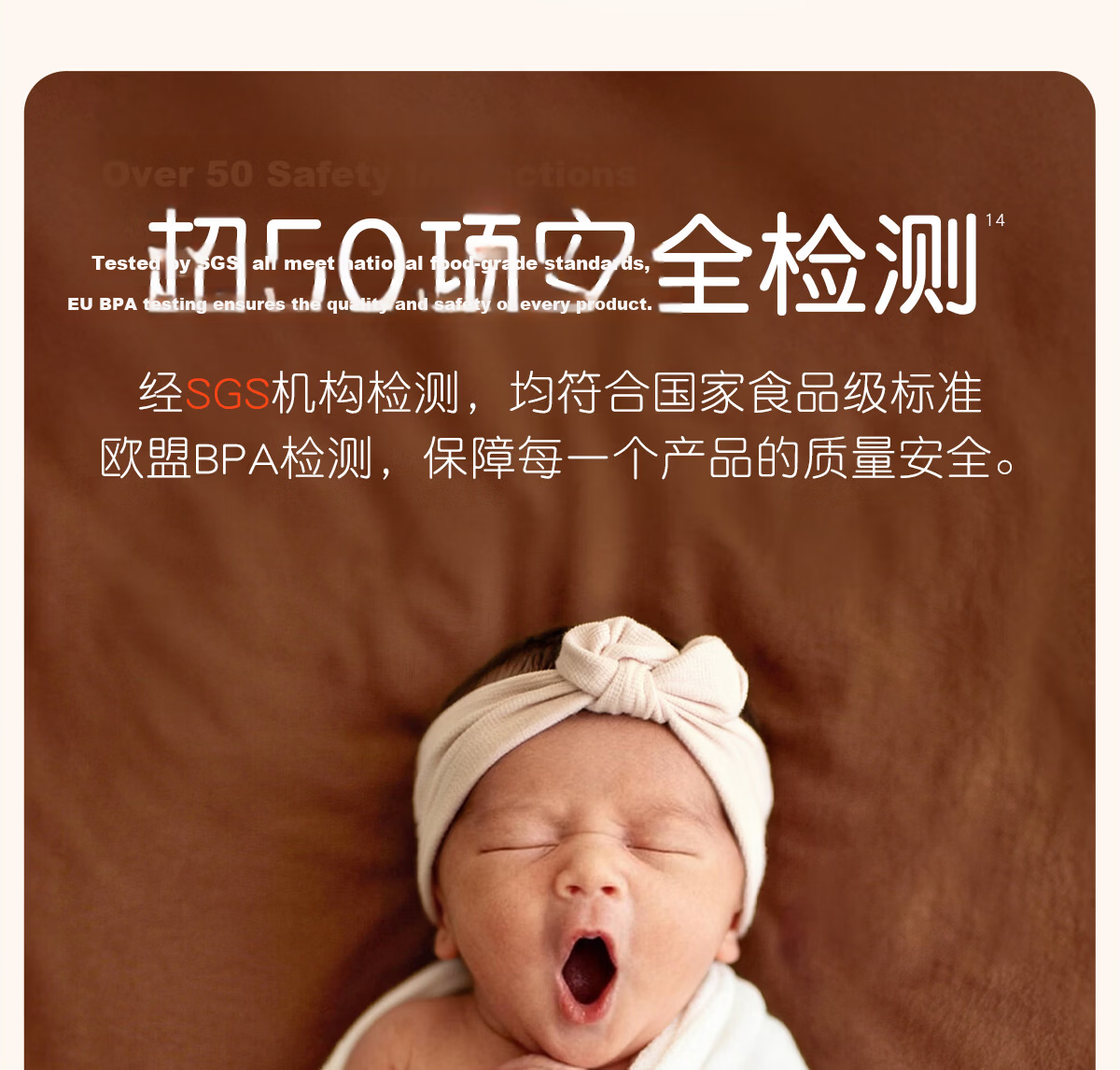 Shixi Newborn Nipple for 1-2 Months [Bottom Air Vent Glass, PPSU Anti-Colic Bottle] 11