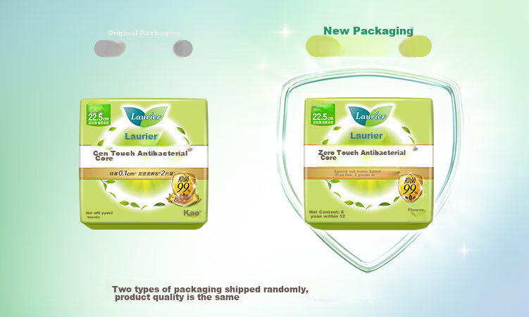 Laurier Kao Zero-Feel Ultra-Thin Daytime Winged Sanitary Napkins, 22.5cm, 20 Pieces, Menstrual Pads, Sold by JD, New National Standard 1