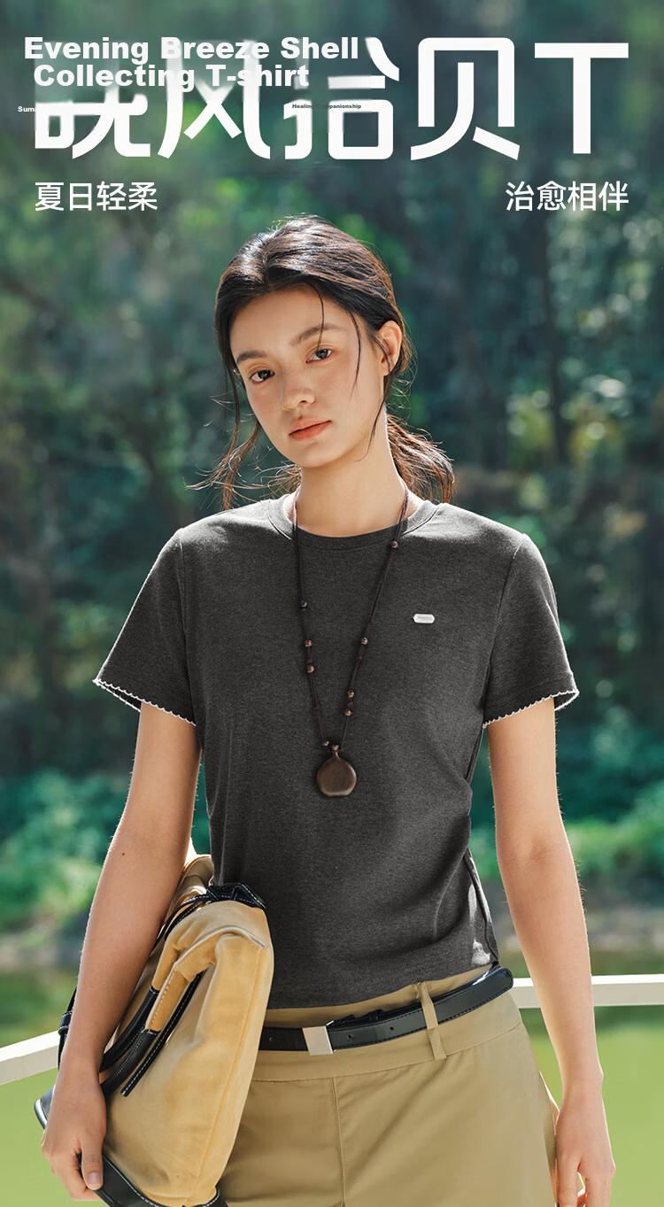 Semir Mall Same Style | Women's Summer Slim Fit Short Sleeve T-Shirt with Pleated Color Block Pullover 2026 Top 101326100048 2