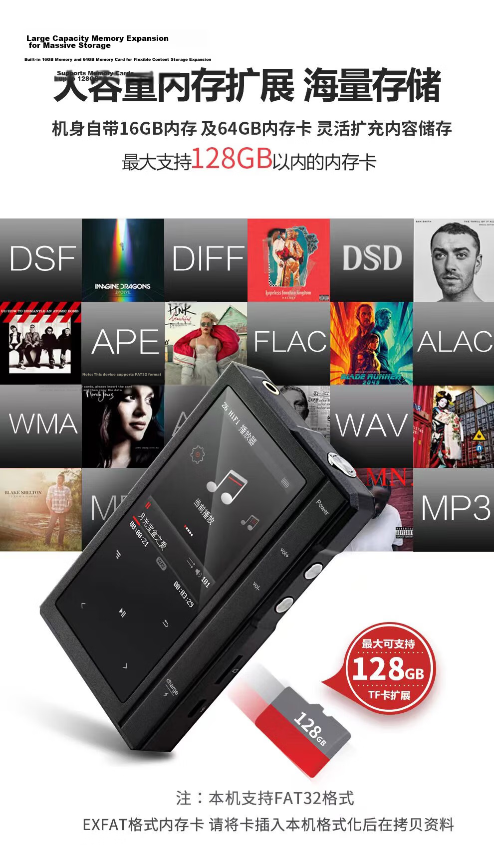 Yueguangbaohe Z6Pro HiFi Player, MP3/MP4 Portable Music Player, DSD Native Lossless Audiophile Sound Quality, Bluetooth Decoding Headphones, Digital Tape-Style Restoration, Pure Listening Device 10