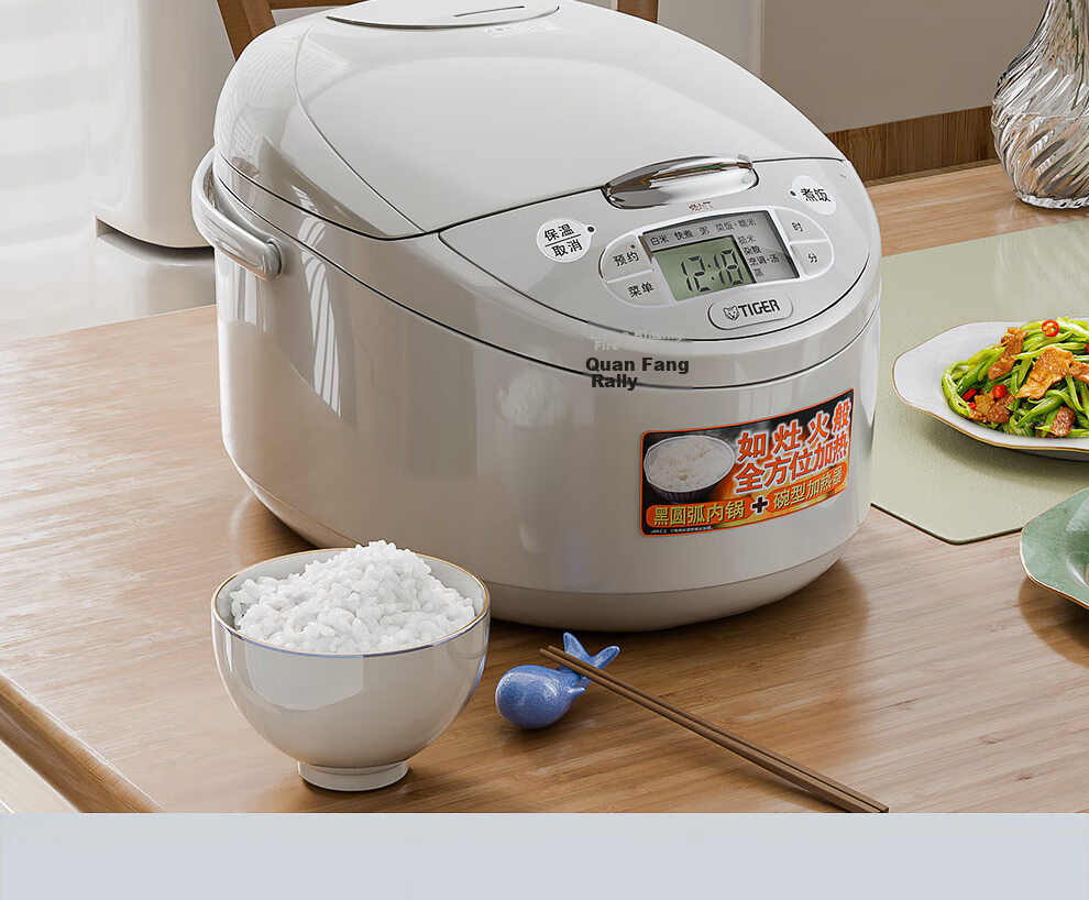 TIGER Rice Cooker, Multifunctional Smart Microcomputer, Programmable Timer Rice Cooker, Non-Stick Home Rice Cooker for 3-4 People, 4L JAX-C15C 7