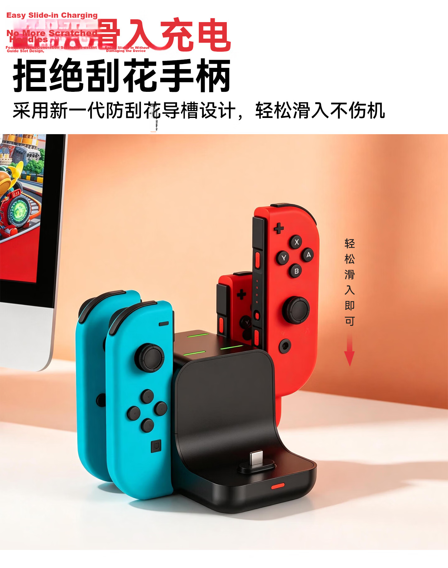 Xindeli Nintendo Switch Controller Charging Dock Joy-Con Charging Base NS Charger OLED Console Storage Stand Lite Dock Pro2 Hong Kong Version Accessories 3