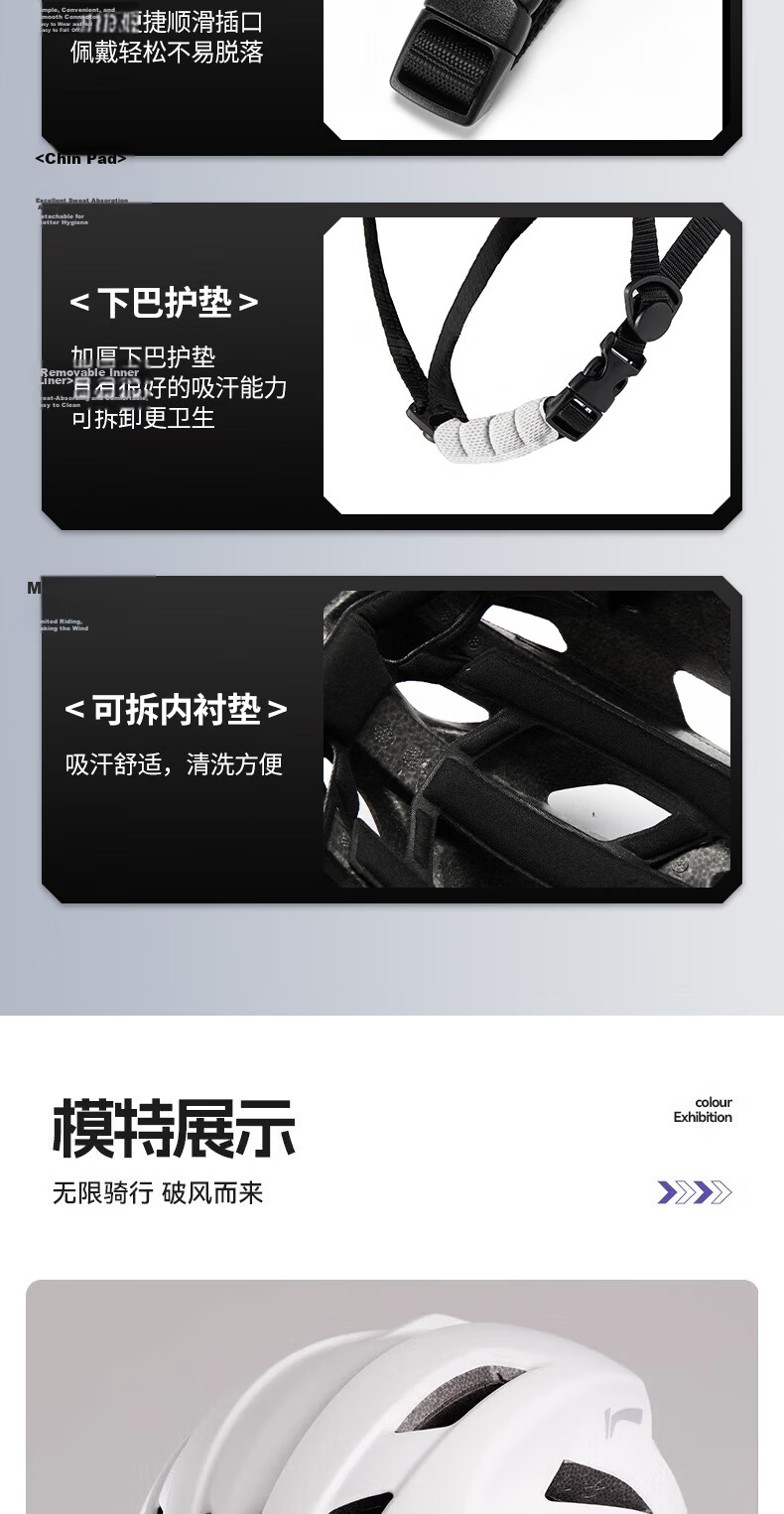 LI-NING Cycling Helmet Bicycle Helmet Safety Helmet Anti-Collision Aerodynamic Road Mountain Bike Helmet for Men and Women 8