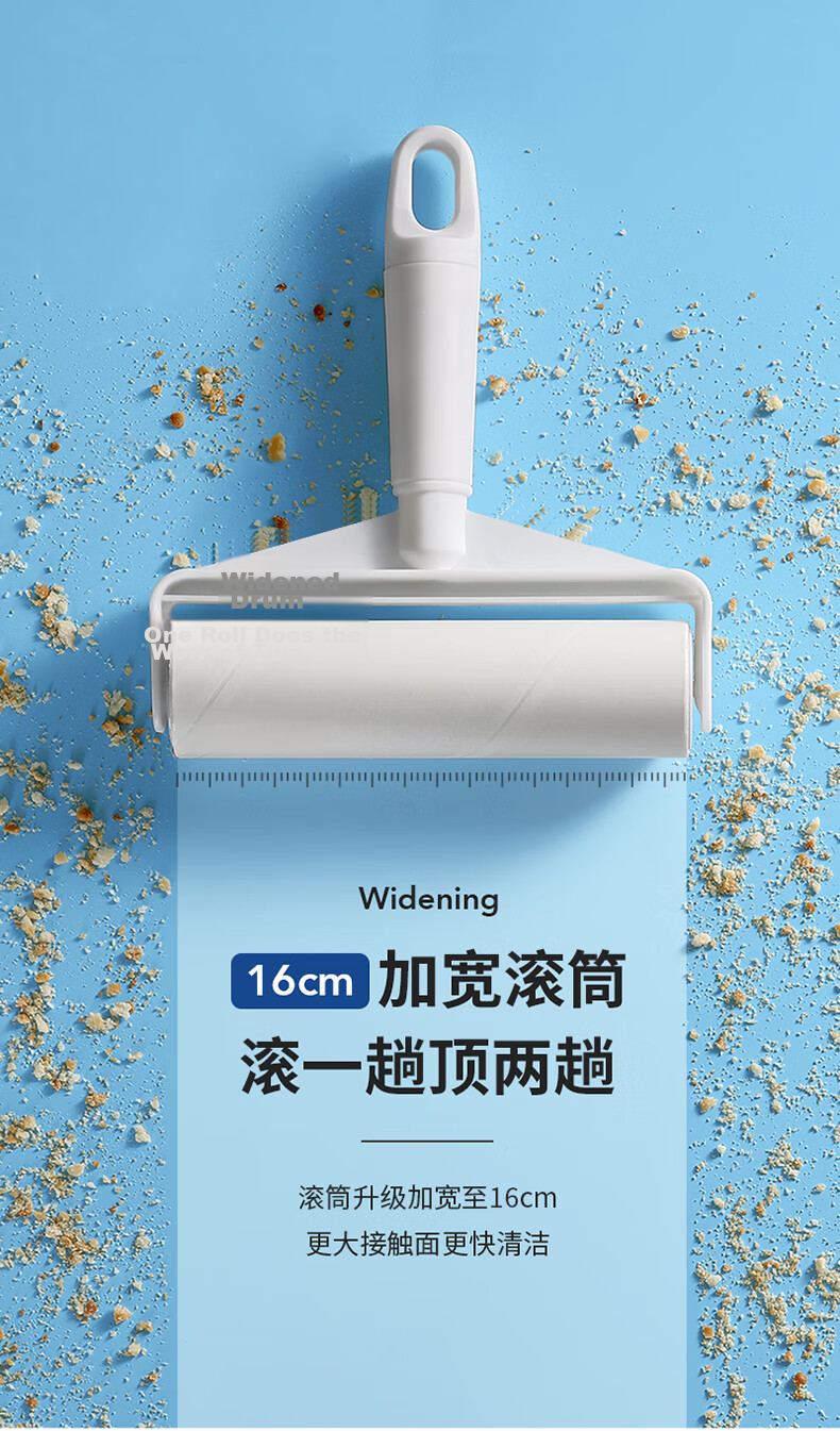LYNN Lint Roller 16cm 10 Rolls 600 Sheets Pet Hair Remover Sticky Dust Roller 10