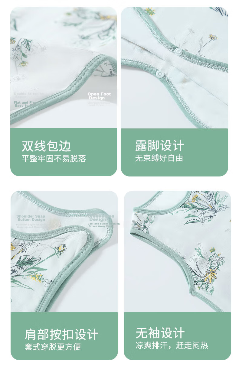 Nanjiren Baby Split-Leg Sleeping Bag, Spring And Autumn Bamboo Cotton, Front 4 Back 2 Gauze, Infant Anti-Kick Blanket Pajamas, Size 100 18