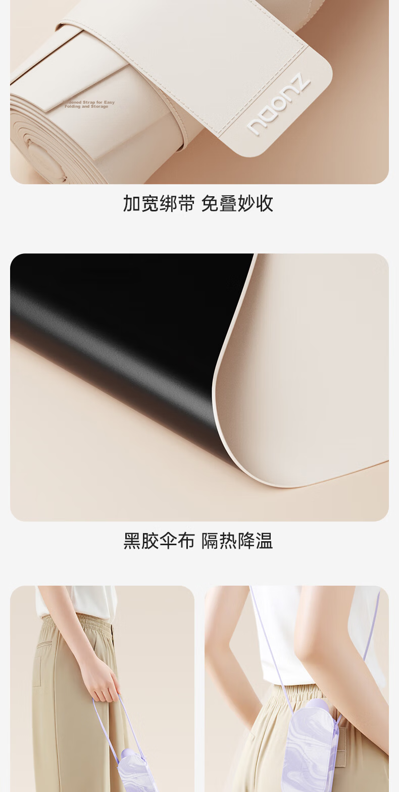 ZUODU Sun Umbrella, UV Protection for Women, Dual-Use for Sun And Rain, Five-Fold, Lightweight, Portable, Pocket Capsule, Sunshade Bag Umbrella 17