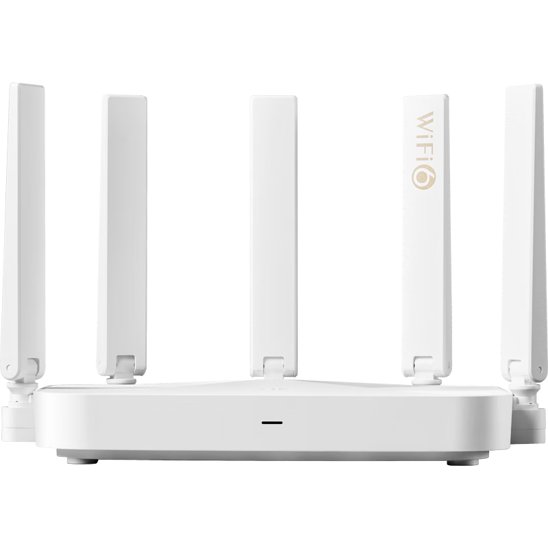 ZTE Xuntian AX3000Pro+ Router 5G Dual-Band Ultra-Gigabit Dual 2.5G Mesh Wireless Router WIFI6 Gaming Router with Strong Wall Penetration and Wide Coverage