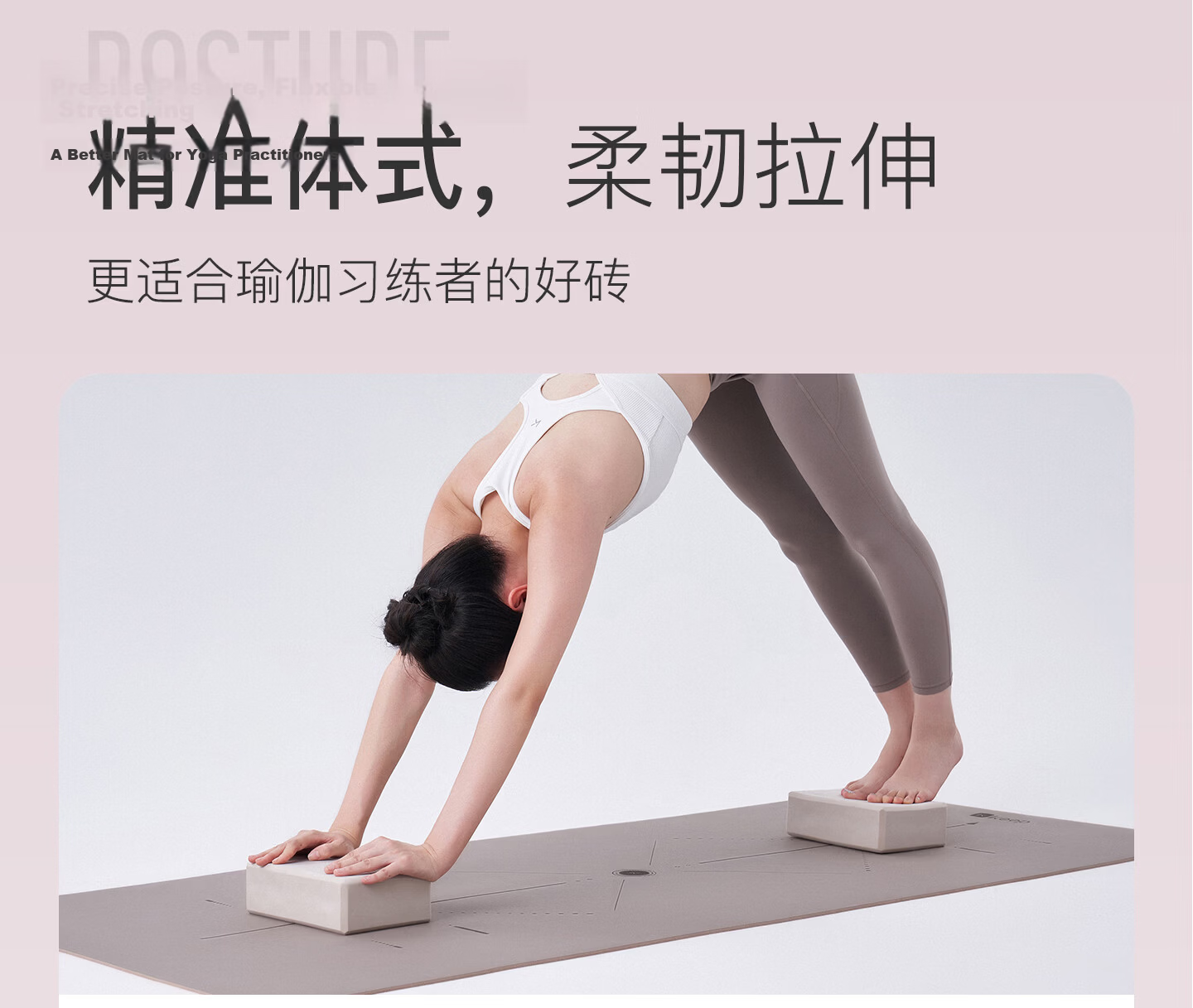 Keep Yoga Blocks Dance Blocks Adult and Children Practice Blocks EVA Yoga Equipment Vitality Orange Set of Two 7