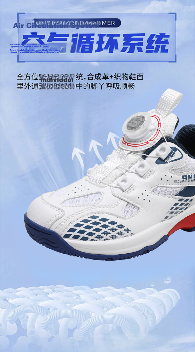 BKG Children's Badminton Shoes, Non-Slip, Sports, Student Wear-Resistant, Rotary Buckle Shoes ZYX25508, Black And White, Size 39 8