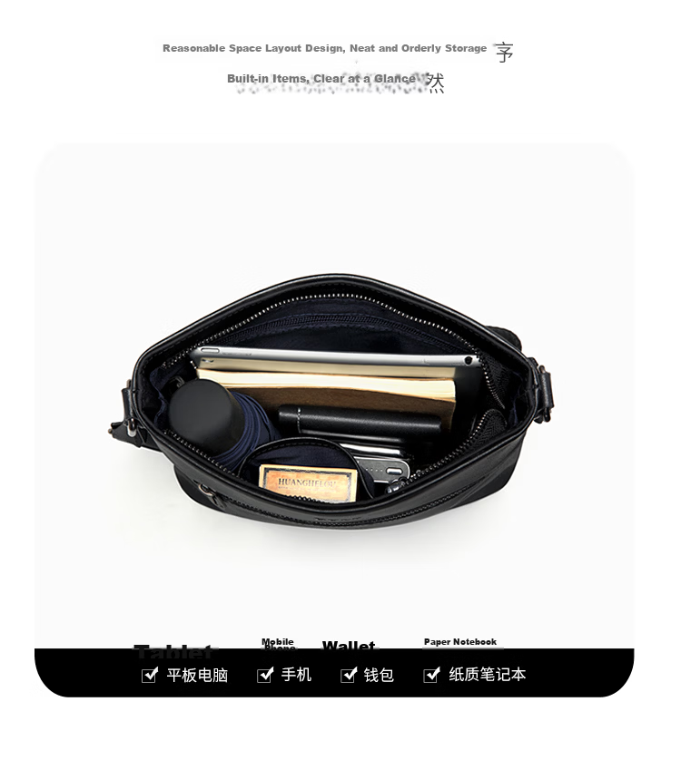GOLF Men's Large Capacity Vintage Print Single Shoulder Crossbody Bag Vertical Style iPad Compatible Business Casual Small Square Bag Black Gift for Boyfriend and Father 7