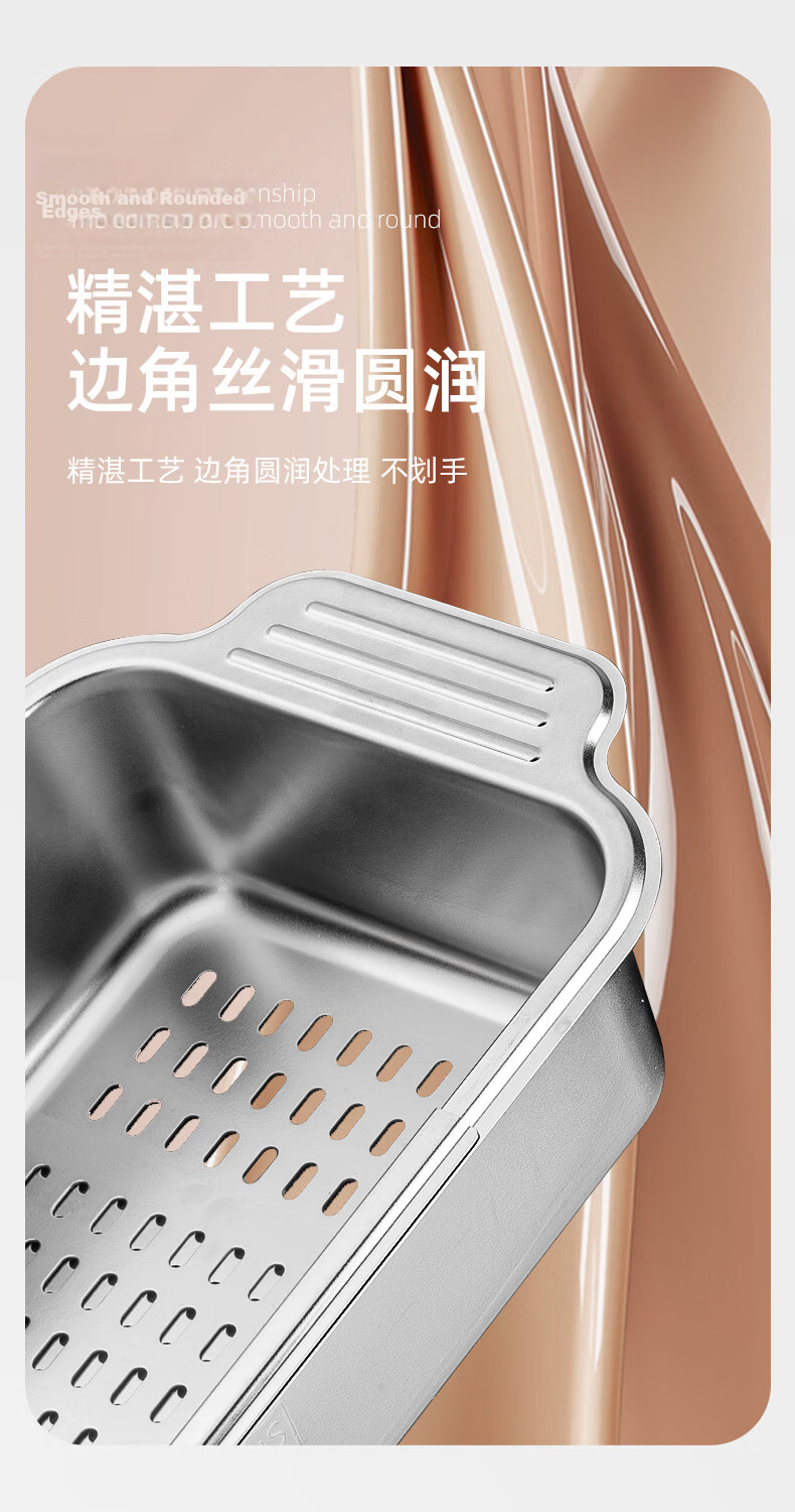 Newair 304 Stainless Steel Draining Basket Sink Drainer Rack Expandable Dish Rack Vegetable Washing Basket Storage Rack 9