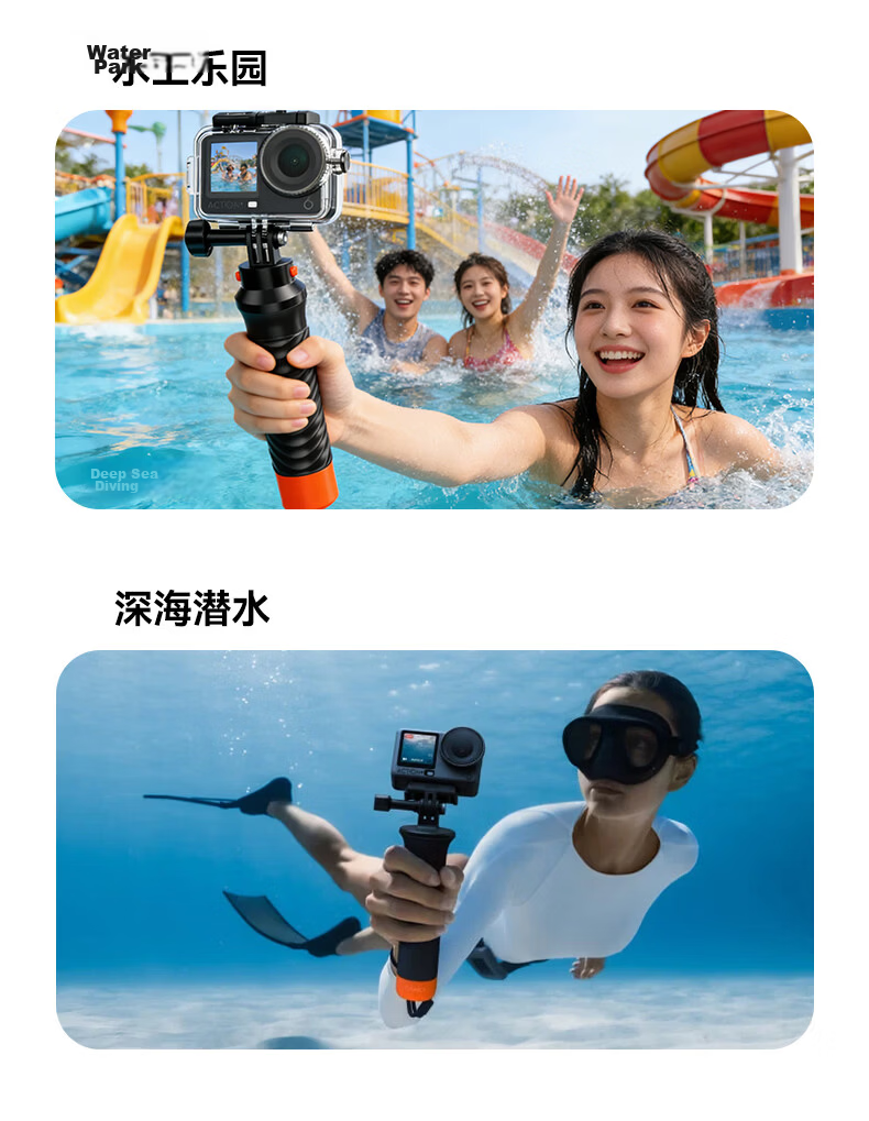 BIAZE Sports Camera Floating Stick Compatible with DJI Action 6/5/4, Pocket 3/4, YI AcePro2/Pro Underwater Handheld Floating Rod Diving Accessory JS67 10