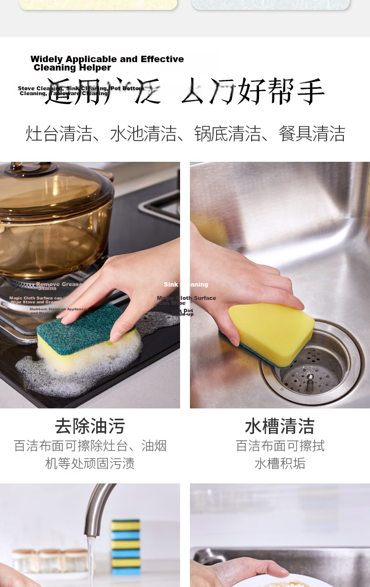 JD Original Sink Strainer, Disposable Kitchen Sink Drain Filter, Elastic Band [300 Pieces] 7