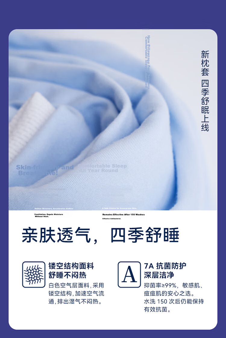 AiSleep All-Round Neck Support Pillow 2.0 Pro Memory Foam Cervical Pillow Ergonomic Adult Butterfly Shape Sleep Aid Pillow Core 11