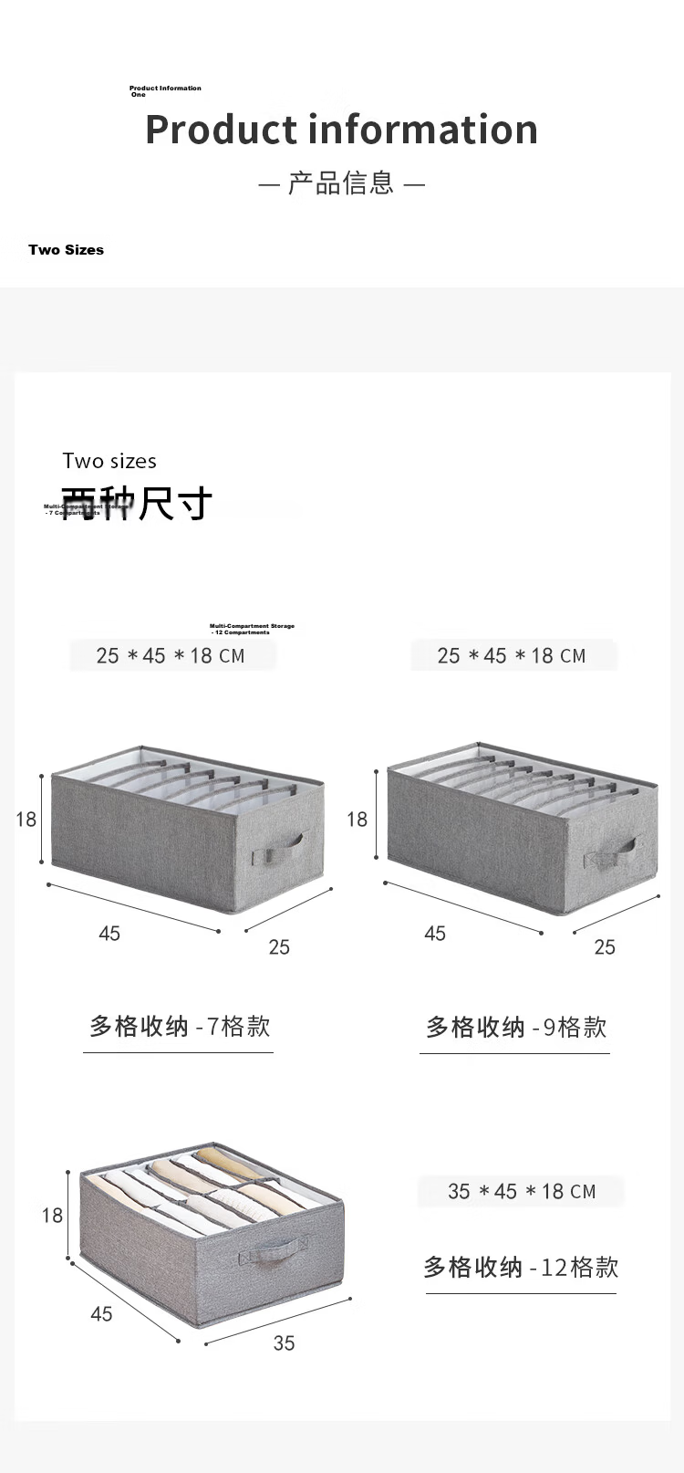 EACHY Clothes And Pants Storage Box, Wardrobe Organizer, Divided Denim Jeans Storage Container, Beige - 7 Compartments 10