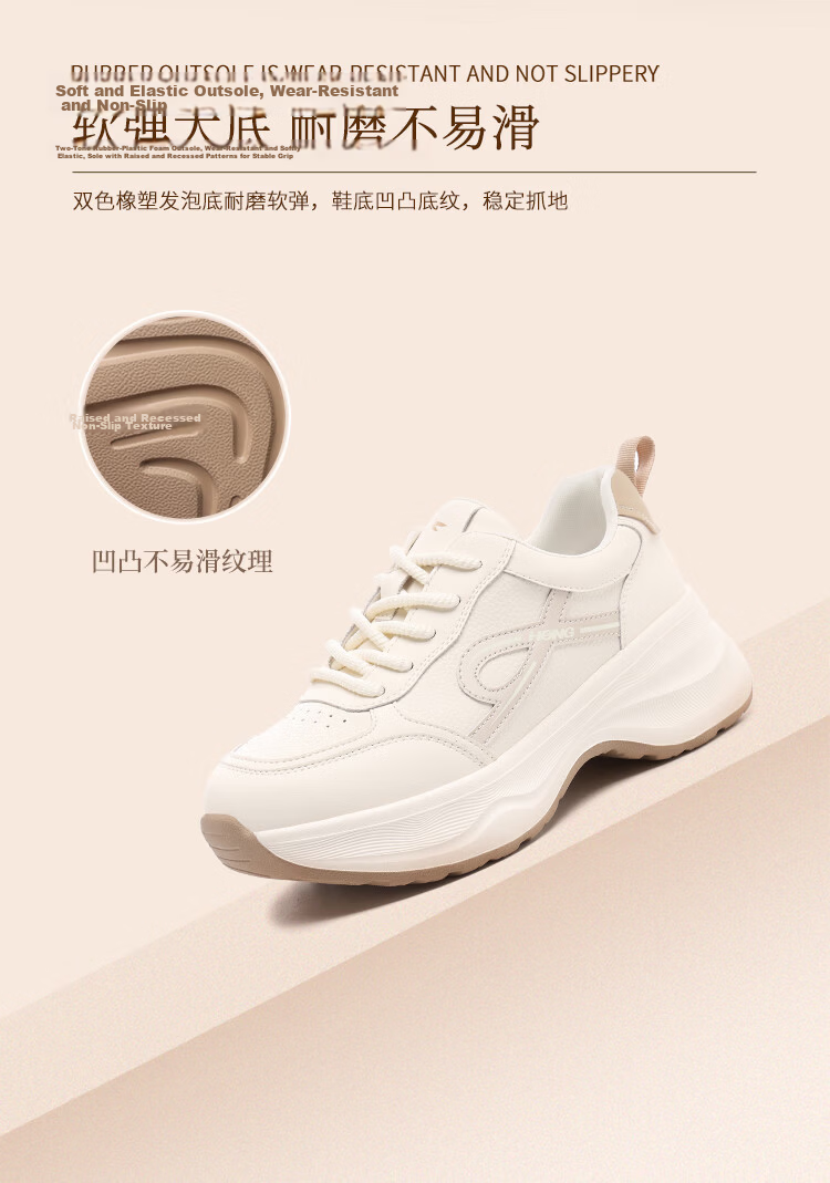 Red Dragonfly Women's Sports Shoes Trendy Versatile Durable Running Shoes Lightweight Casual White Sneakers EXB350391 Khaki Size 40 7