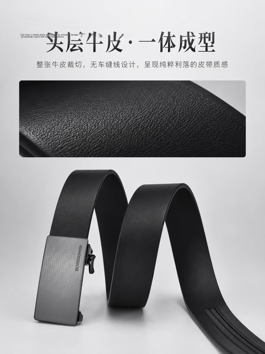 BOSSSUNWEN Premium Men's Leather Belt with Automatic Buckle, Luxury First Layer Cowhide, High-End Gift Box for Husband Boyfriend 8