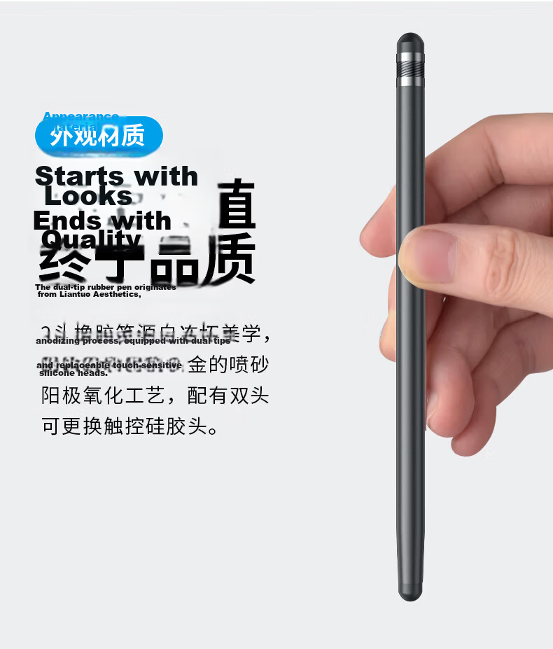 LinkStone IPad Capacitive Stylus, Mobile Touch Pen, Dual-Purpose Touchscreen Pen, Tablet Drawing, Universal Huawei Android Microsoft Surface Writing Stylus, Silver P103C 1