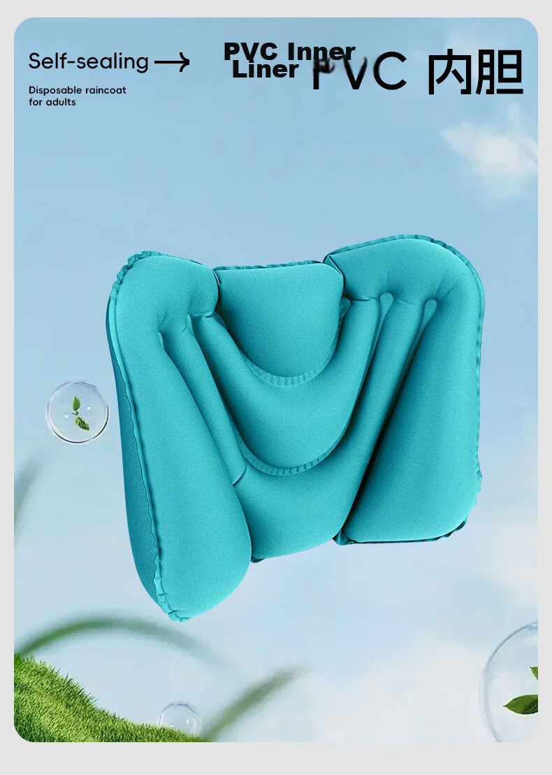 40,000 Kilometers Inflatable U-Shaped Travel Neck Pillow Portable Car Airplane U-Shaped Neck Support Press-Type Pillow for Travel 13