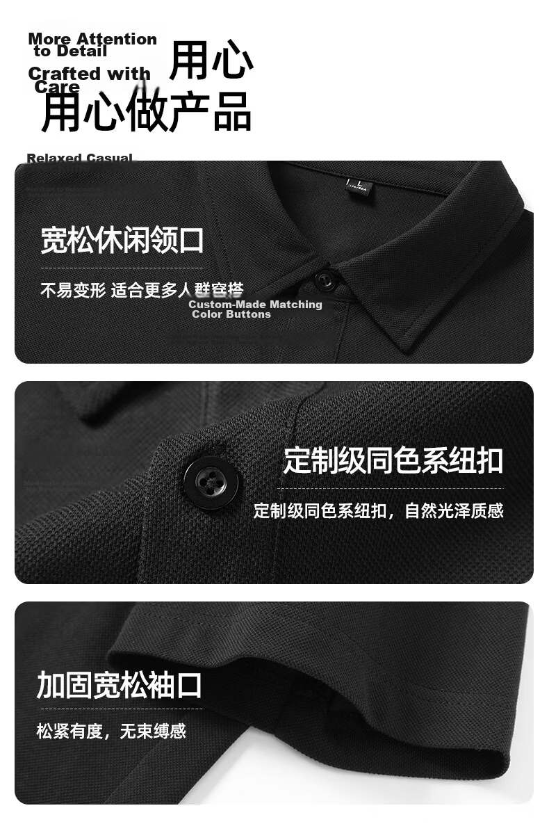 JEEP SPIRIT New Ice Silk Cooling Men's Polo Shirt Summer Lapel Quick-Dry Soft Breathable Short Sleeve Youth Casual T-Shirt 10