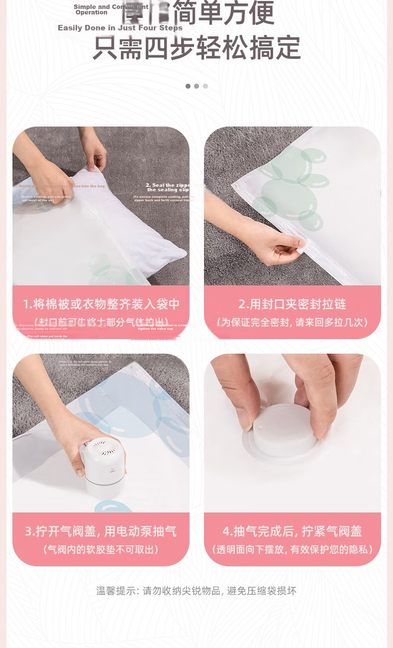 Deli Vacuum Compression Storage Bags for Clothes and Quilts, Thickened XL Size 2-Pack LM400 17