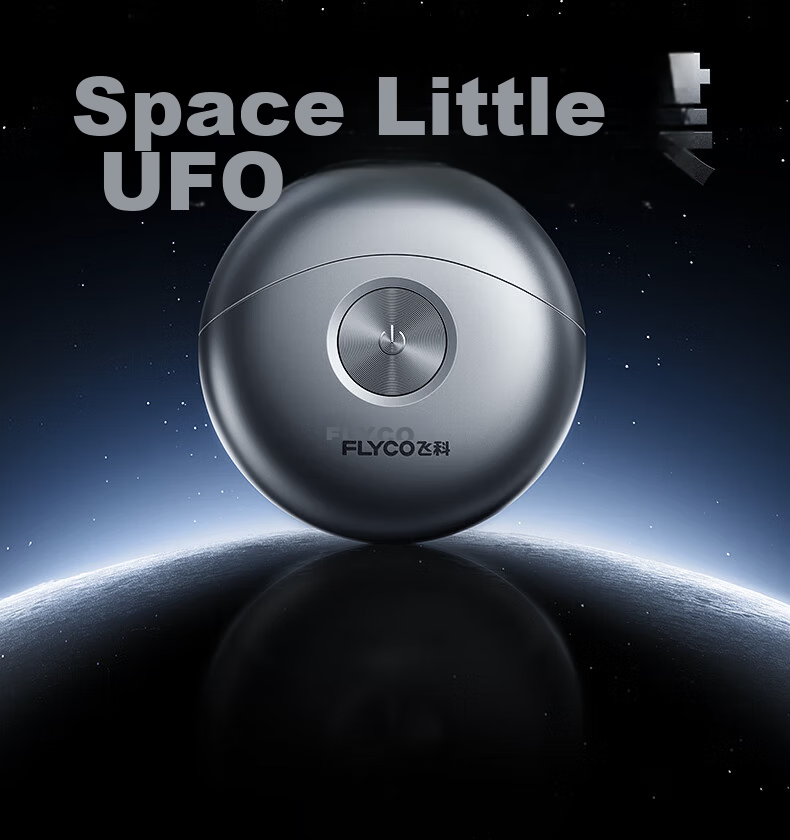 FLYCO FS891 Electric Shaver for Men Portable Dual-Head Razor Silver Gift for Boyfriend and Father Space UFO Design 5