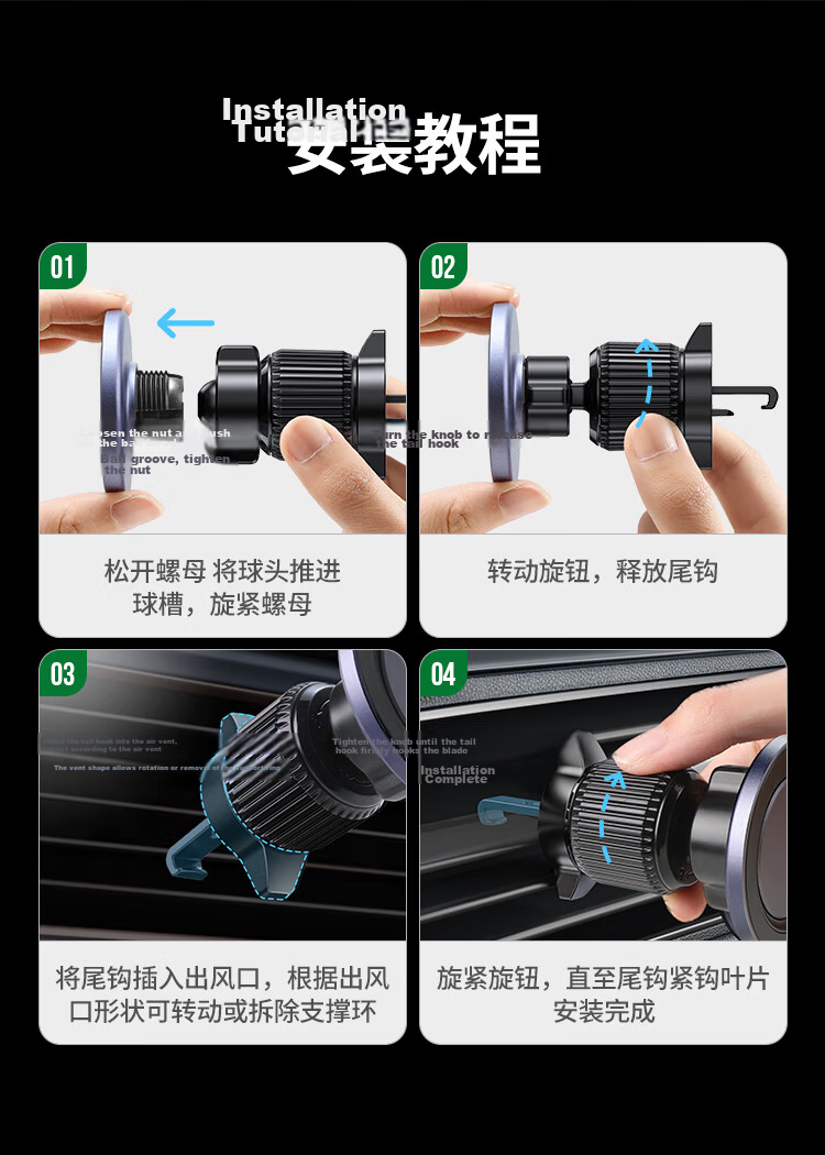 UGREEN Car Phone Holder, Suction Cup Dashboard Mount for Vehicles, Center Console Navigation Windshield Windproof Mount 23