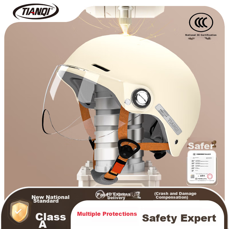 Tianqi Electric Bike Helmet 3C Certified New National Standard Class A Half Helmet Summer Breathable Electric Scooter Motorcycle Safety Helmet Unisex Four Seasons Universal TQ209 Beige with Long Trans
