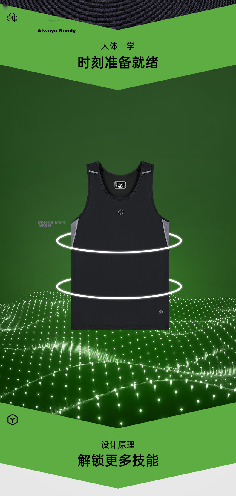 RIGORER Summer Breathable Quick-Dry Training Fitness Sleeveless Compression Shirt Z121210603 Pure Black L 3