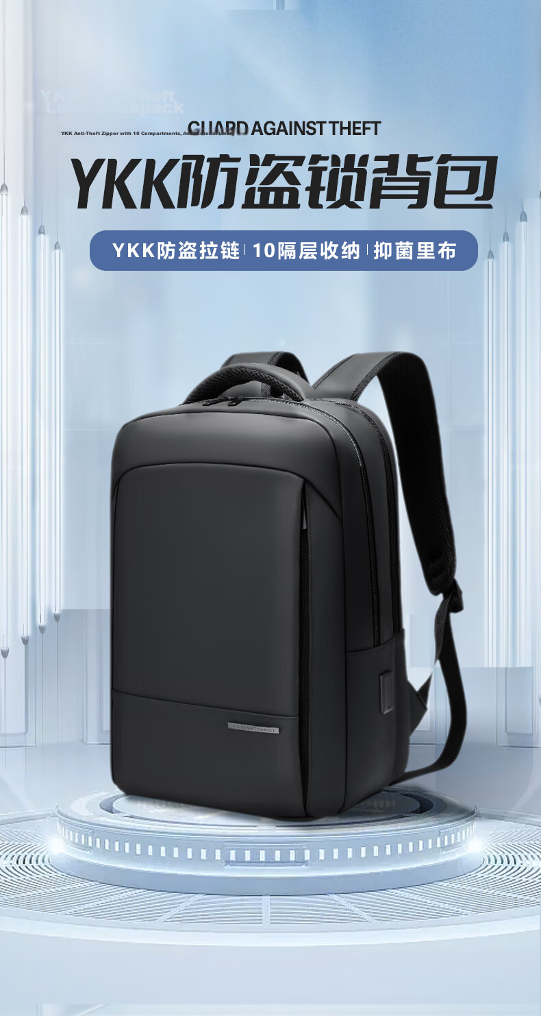 VICTORIATOURIST Backpack for Men, 18-Inch Laptop Bag, Large Capacity Travel Bag, Student Schoolbag, Business Trip Backpack 2